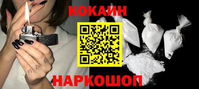 ALPHA-PVP Среднеуральск