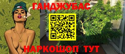 мдпв Старая Купавна