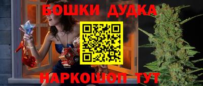 ALPHA-PVP Среднеуральск