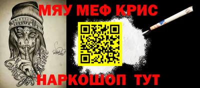 шишки Сланцы